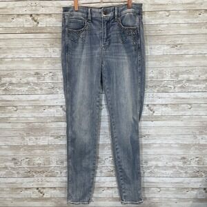 White House Black Market Womens 6 Jeans Embellished Silver Bead Skinny Everyday